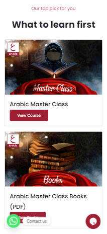 ID CS Hilco responsive 1